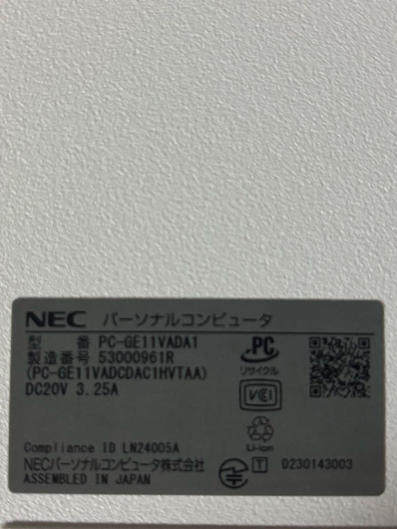 ノートパソコン NEC LAVIE N15最新