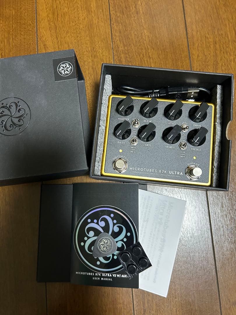 darkglass b7k ultra v2 aux-in 限定カラー