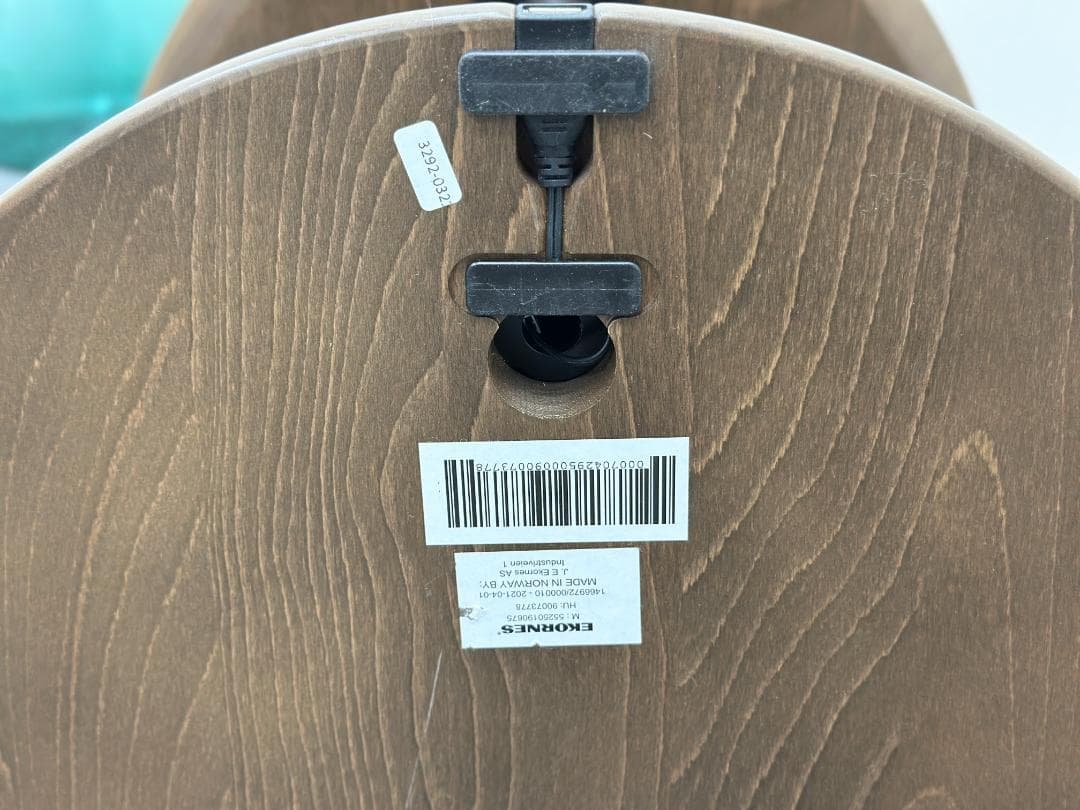 ALO■Stressless/ストレスレス　USBポート付のサイドテーブル