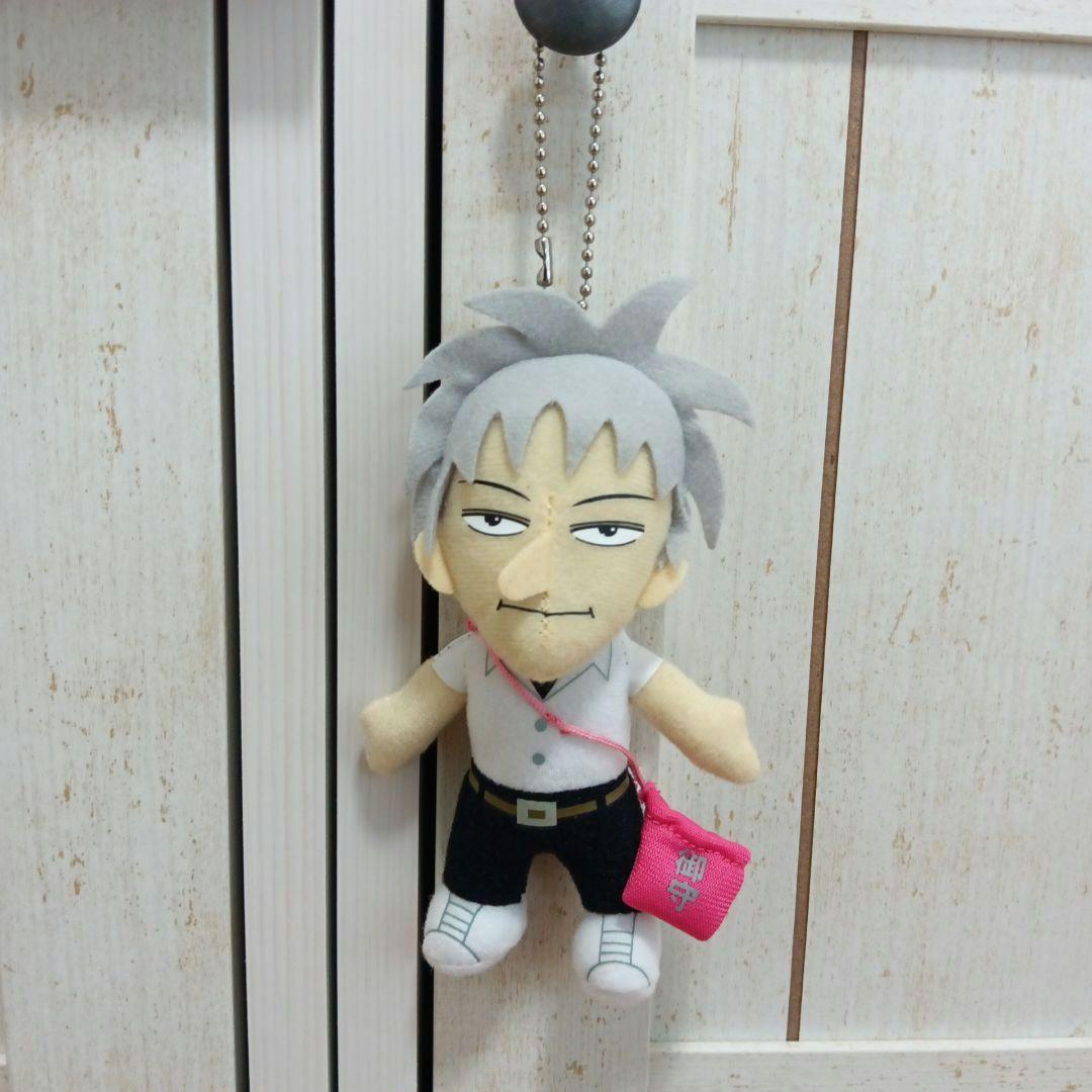 アカギ ざわざわ マスコット チャーム ぬいぐるみ 26巻 特典