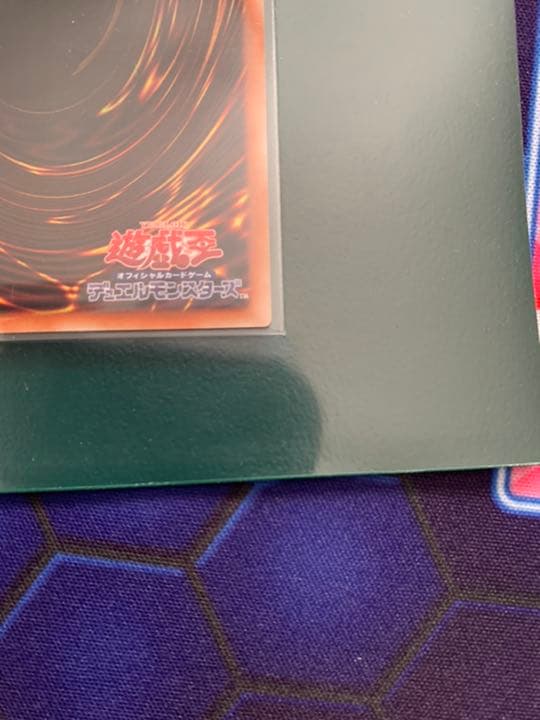 I:Pマスカレーナ