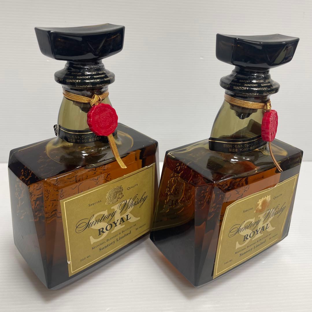 サントリー ローヤル SR 2本セット