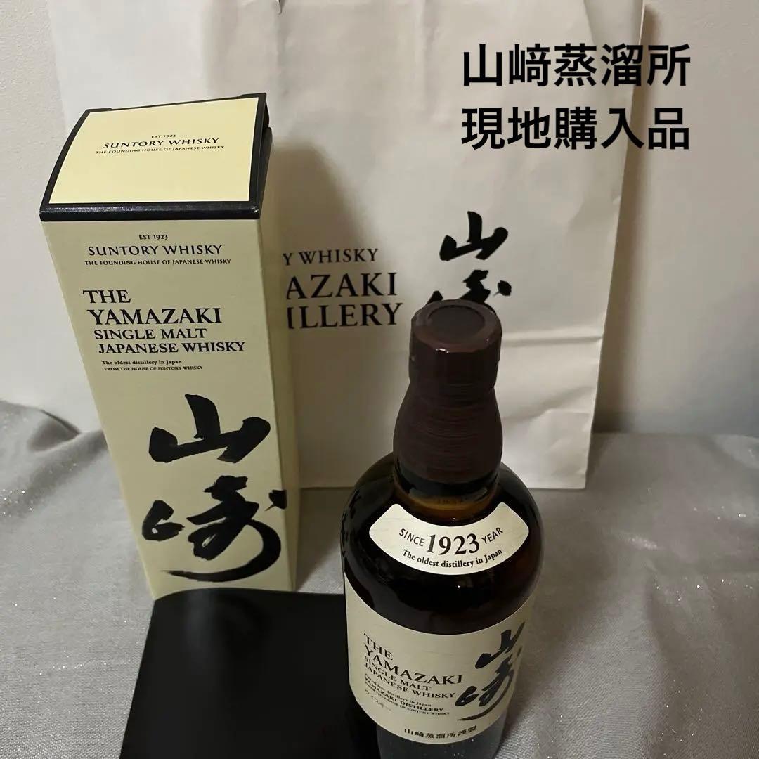 新品未開栓　サントリー ウイスキー　山﨑700ml