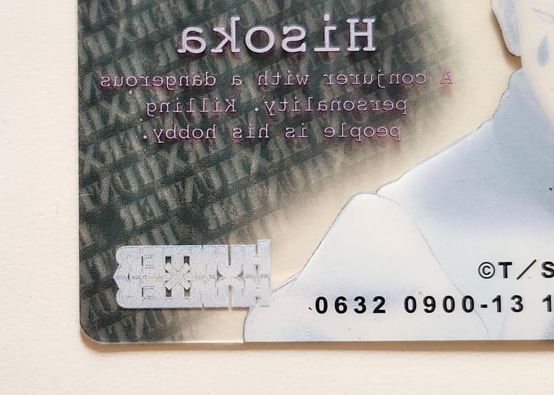 HUNTER×HUNTER 旧アニメ　ヒソカ movic クリアカード