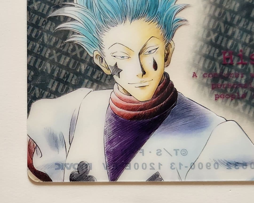 HUNTER×HUNTER 旧アニメ　ヒソカ movic クリアカード