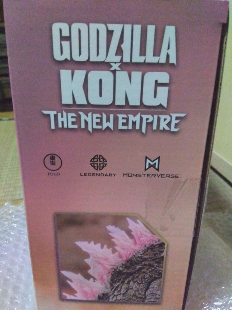 Hiya Toys　ハイヤトイズ　ゴジラ　エヴォルヴ