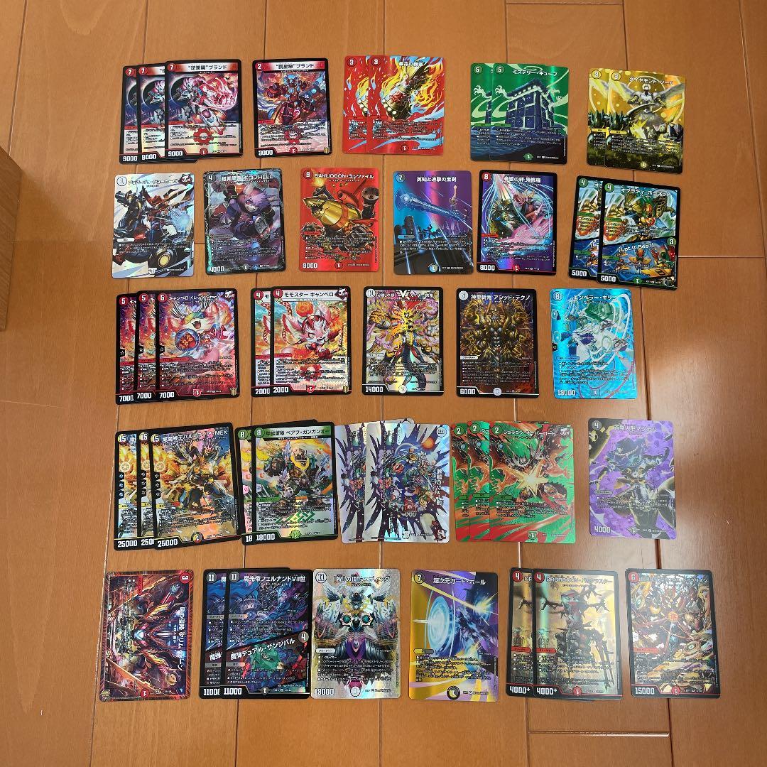 デュエルマスターズ デュエマ　まとめ売り