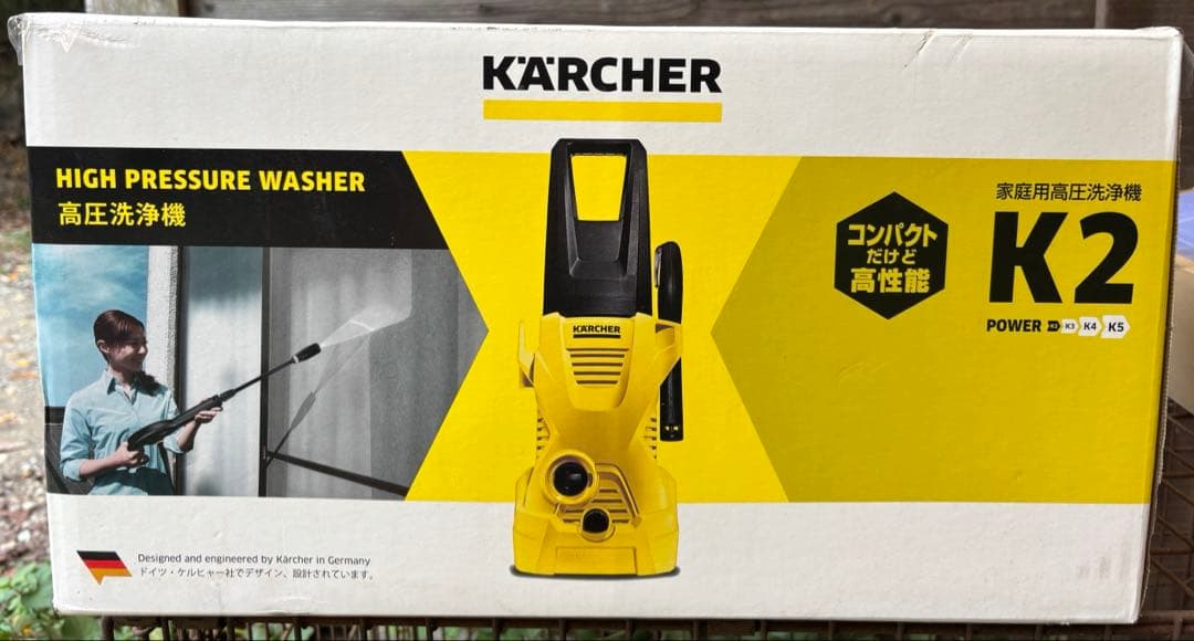 Kärcher ケルヒャー　高圧洗浄機 K2 本体