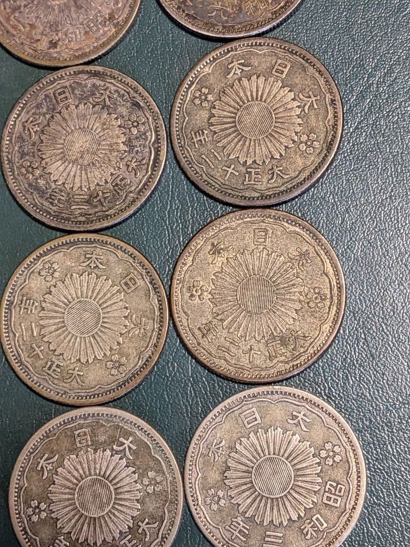 【小型50銭銀貨】8枚組!!