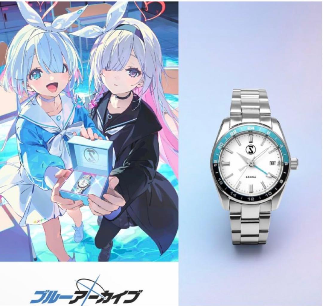ブルーアーカイブ オリジナルウォッチ アロナ＆プラナ モデル