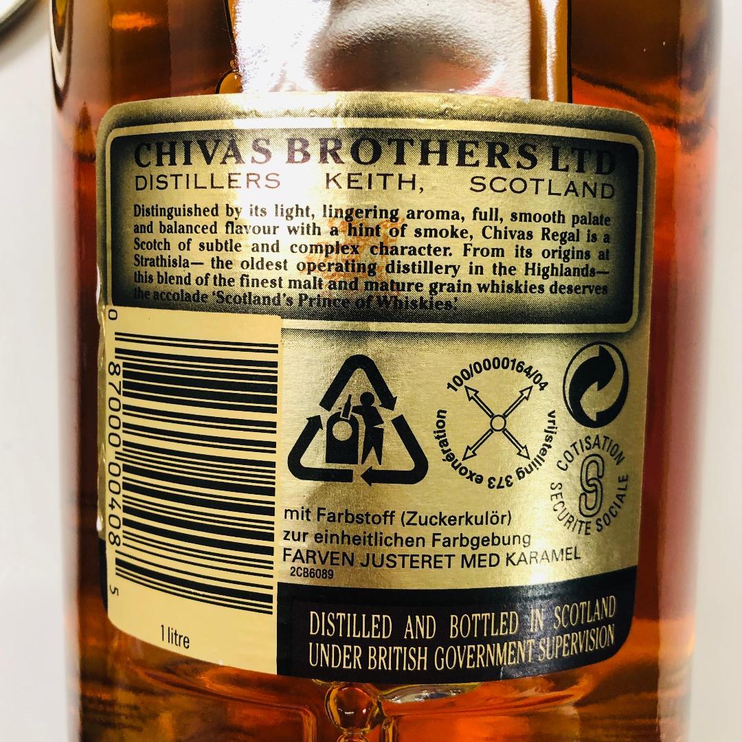 シーバルリーガル12年 限定品 CHIVAS REGAL12 YEARS OLD