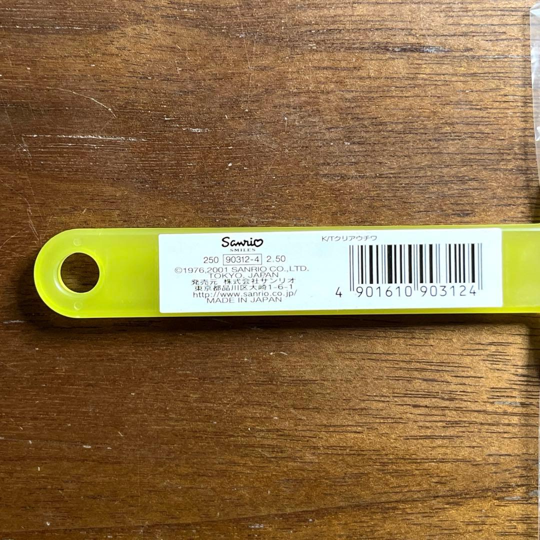 キティ　うちわ　フルーツ　ハイビスカス 2001年製　平成レトロ　新品未使用