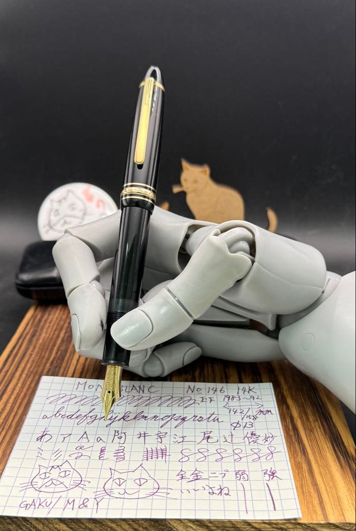 MONTBLANC 万年筆 146 14K EF 全金ニブ