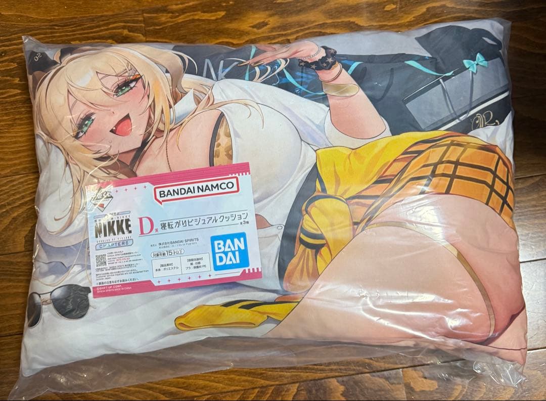 れ*ど様 一番くじ 勝利の女神 ニケ NIKKE A、B、D、ラストワン賞他下位