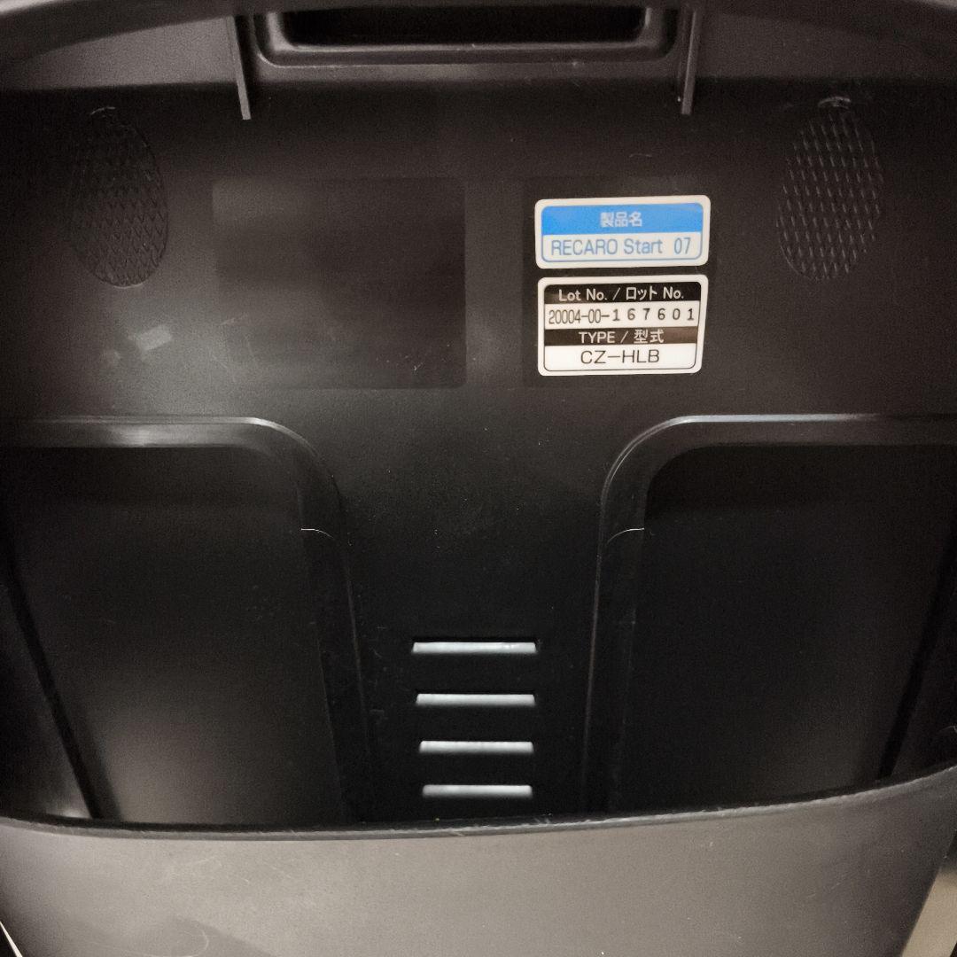 【良品】RECARO START 07 レカロ スタートゼロセブン オレンジ