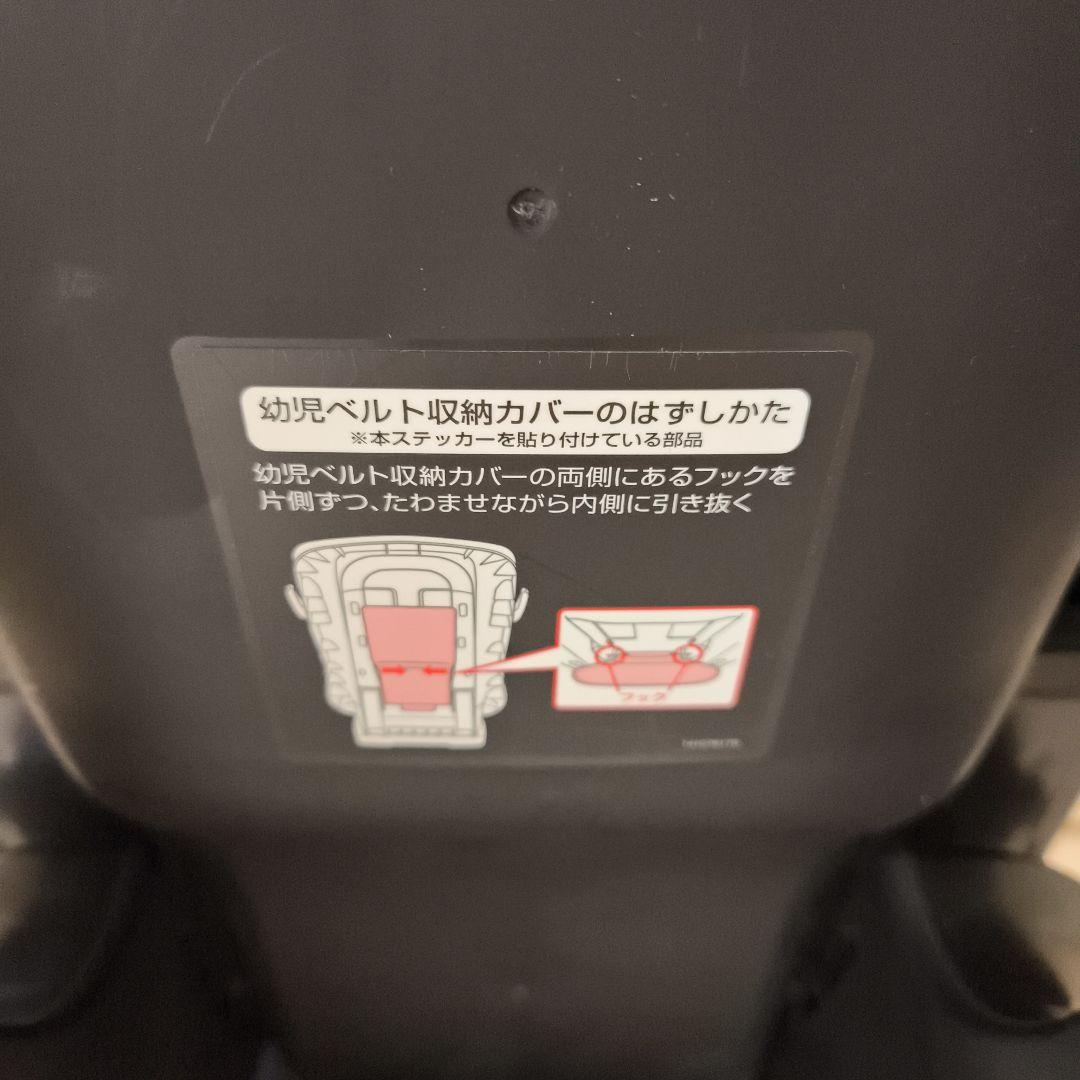 【良品】RECARO START 07 レカロ スタートゼロセブン オレンジ