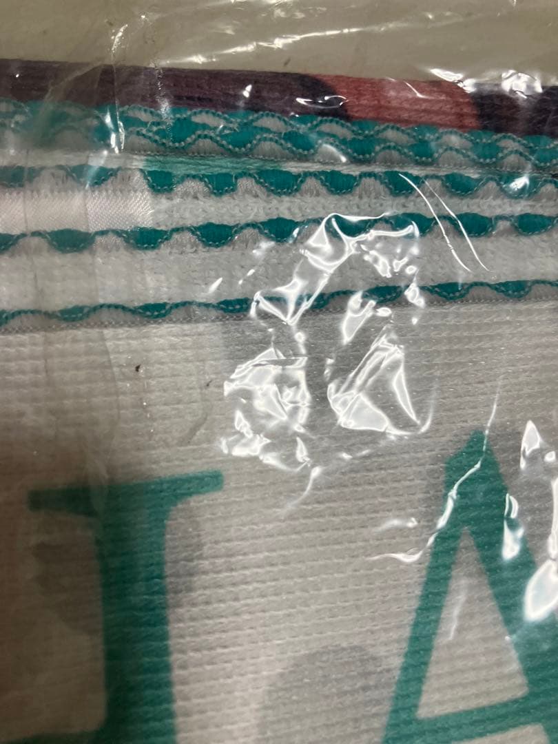 ハイキュー‼︎  BIGタオル　青葉城西高校