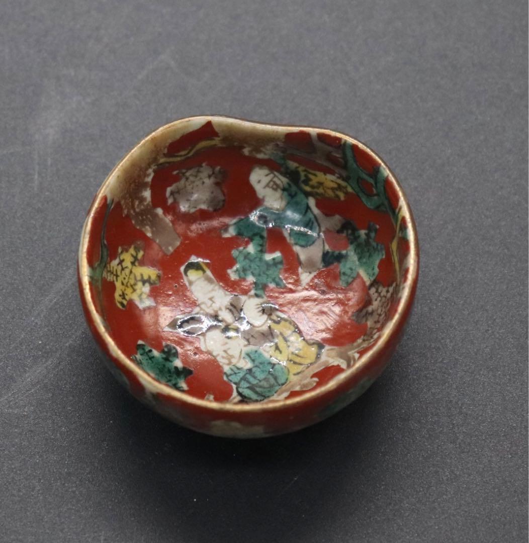 時代　木米　鉢&徳利&くいのみ8点セット　送料込み0916