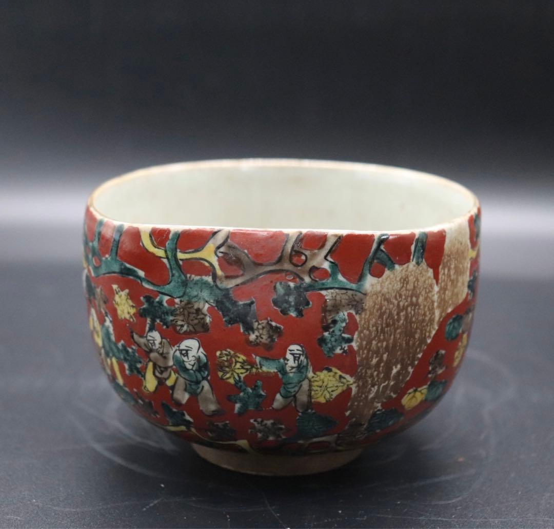 時代　木米　鉢&徳利&くいのみ8点セット　送料込み0916