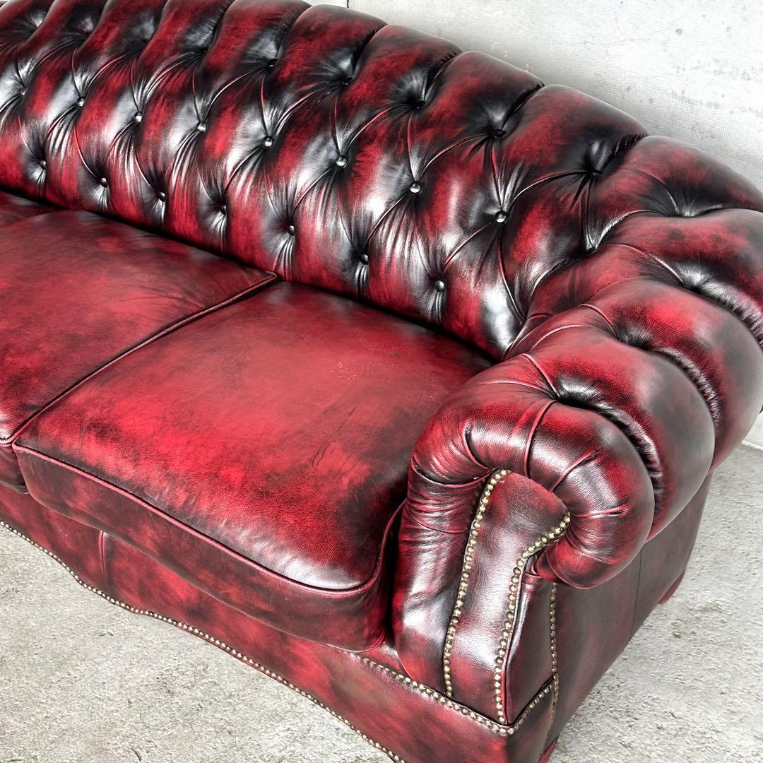 クラシック英国風 offer9 牛革 チェスターフィールドソファ アンティーク調
