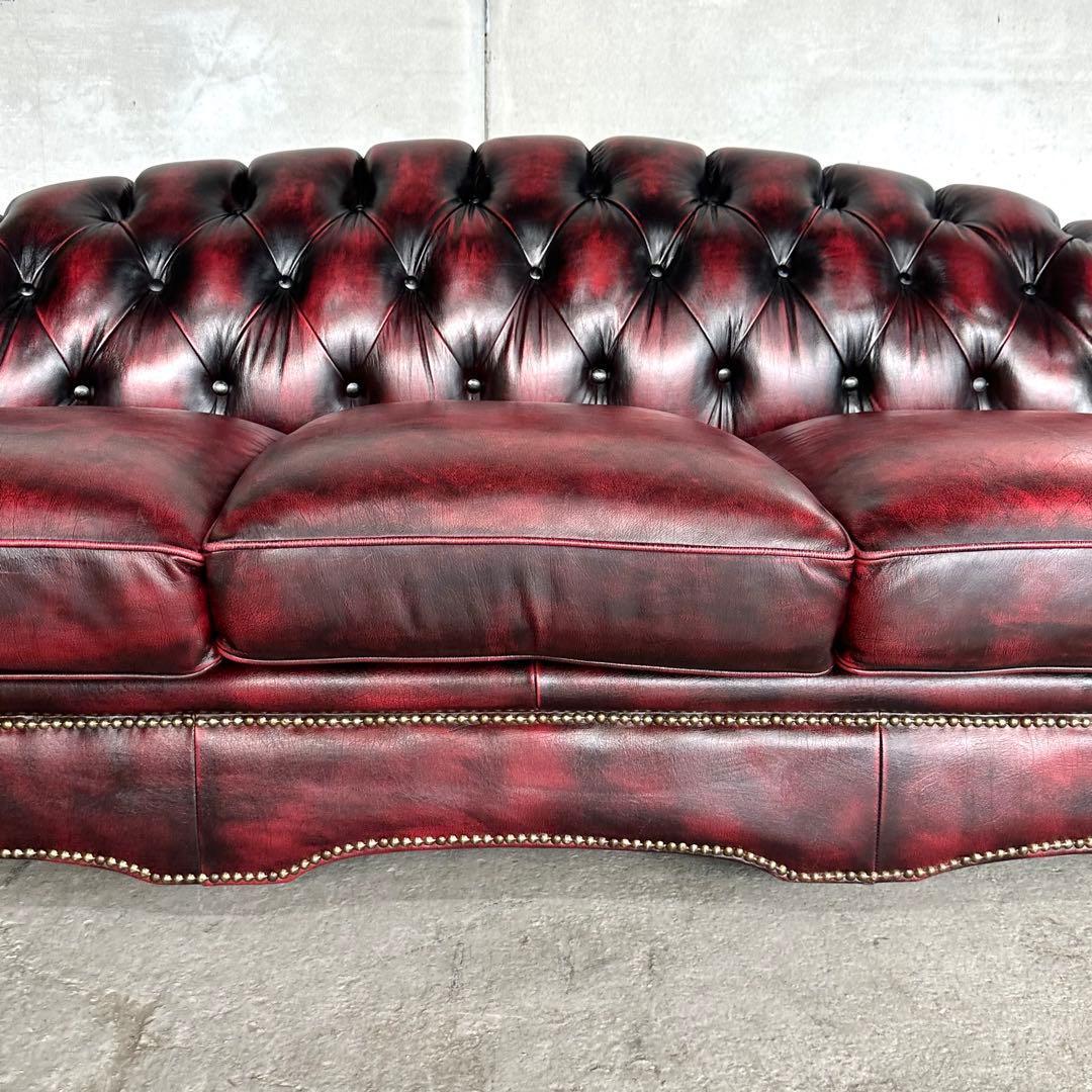 クラシック英国風 offer9 牛革 チェスターフィールドソファ アンティーク調
