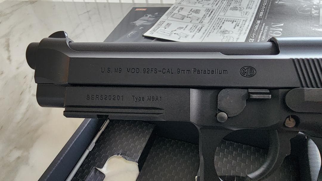 東京マルイ M9A1 ガスブローバック　ガスガン