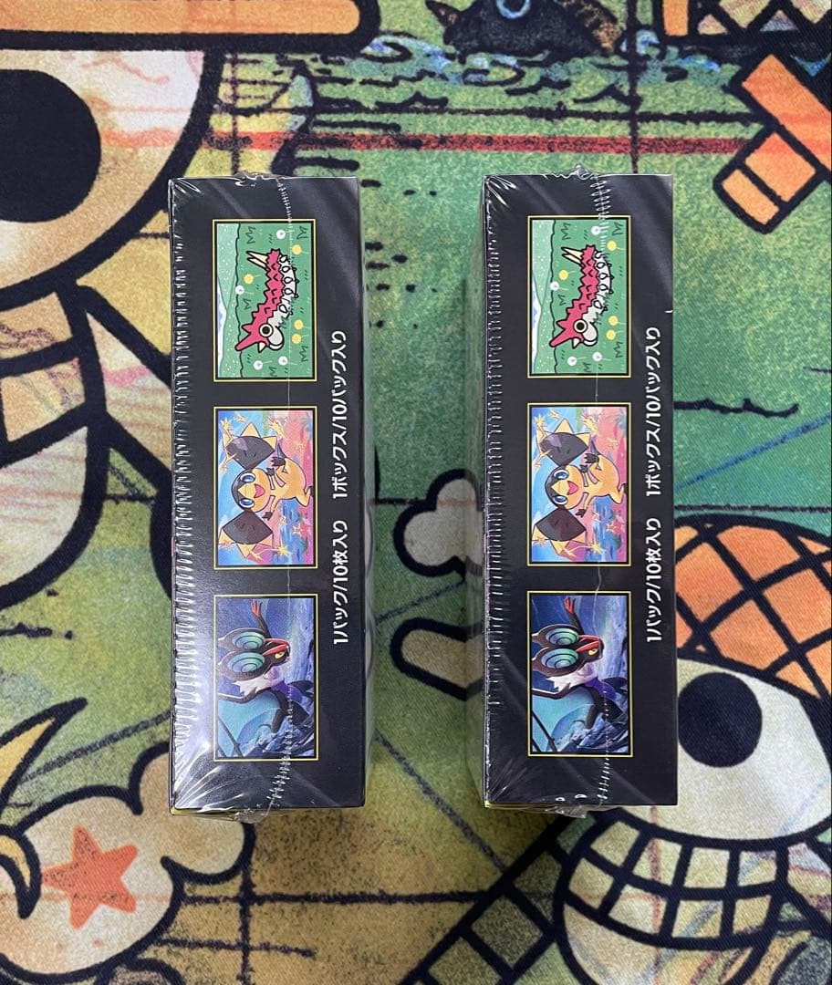 【シュリンク付】ポケモンカードMEGA ハイクラスパックドリーム ex 2BOX