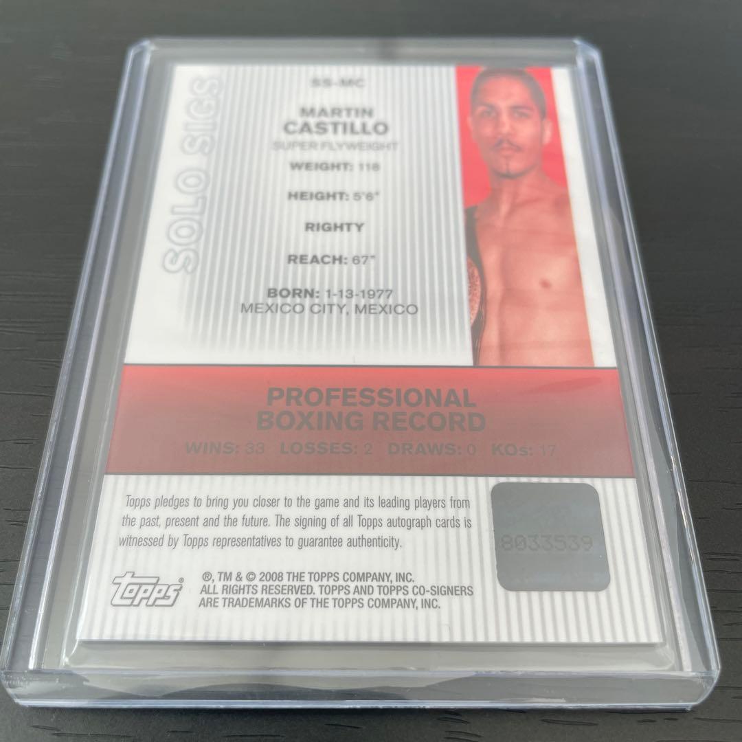 martin castilloマーティン カスティーリョ 直筆サインカード