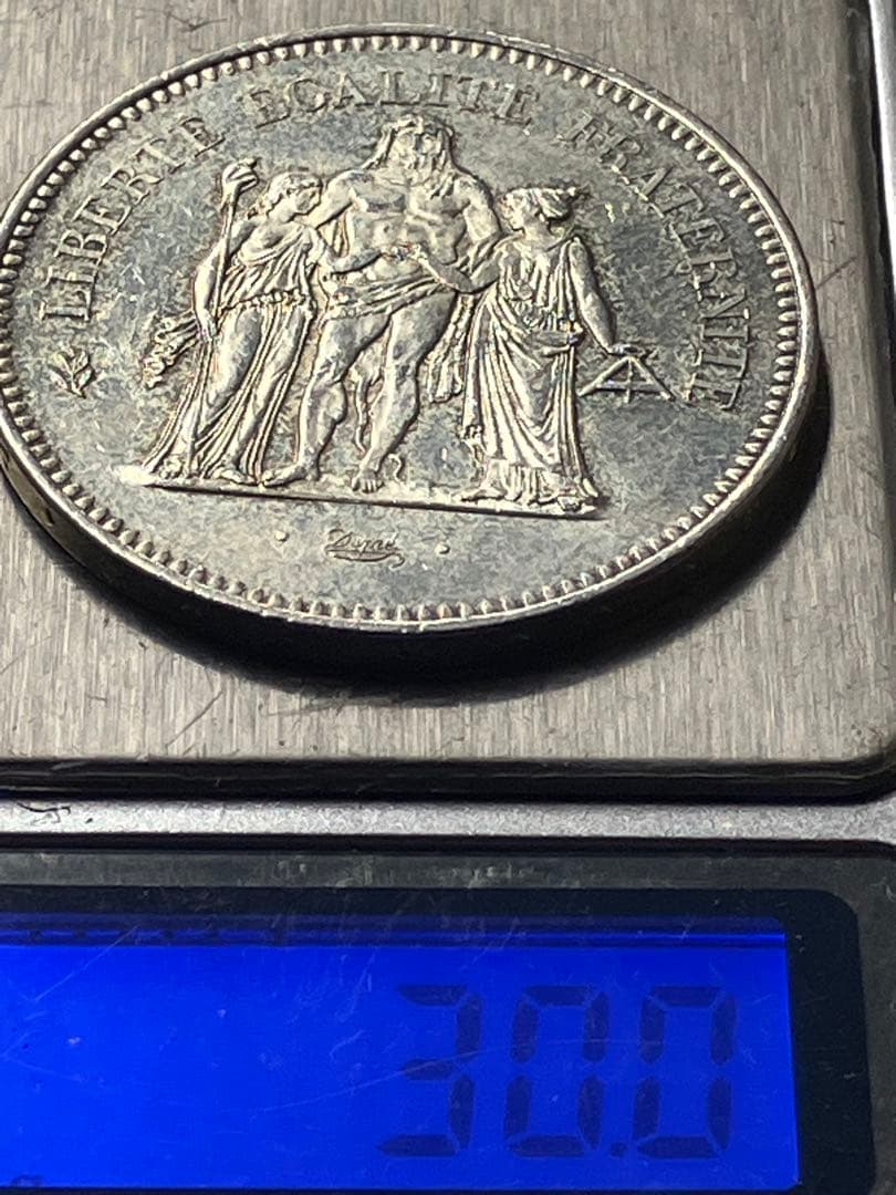 1977年 フランス 50フラン 銀貨　ヘラクレス