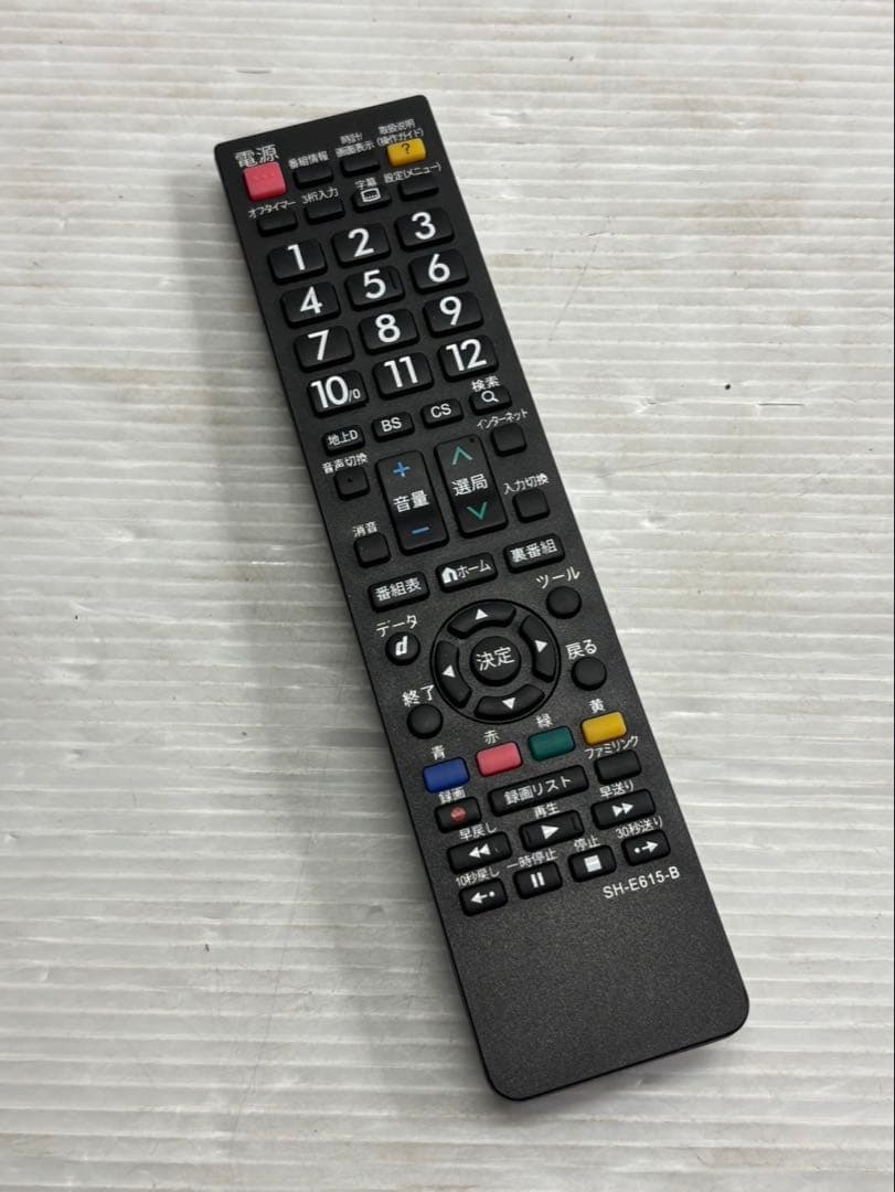 ⭐︎FUNAI フナイ 50V型4K液晶テレビ FL-50U3010 2019年