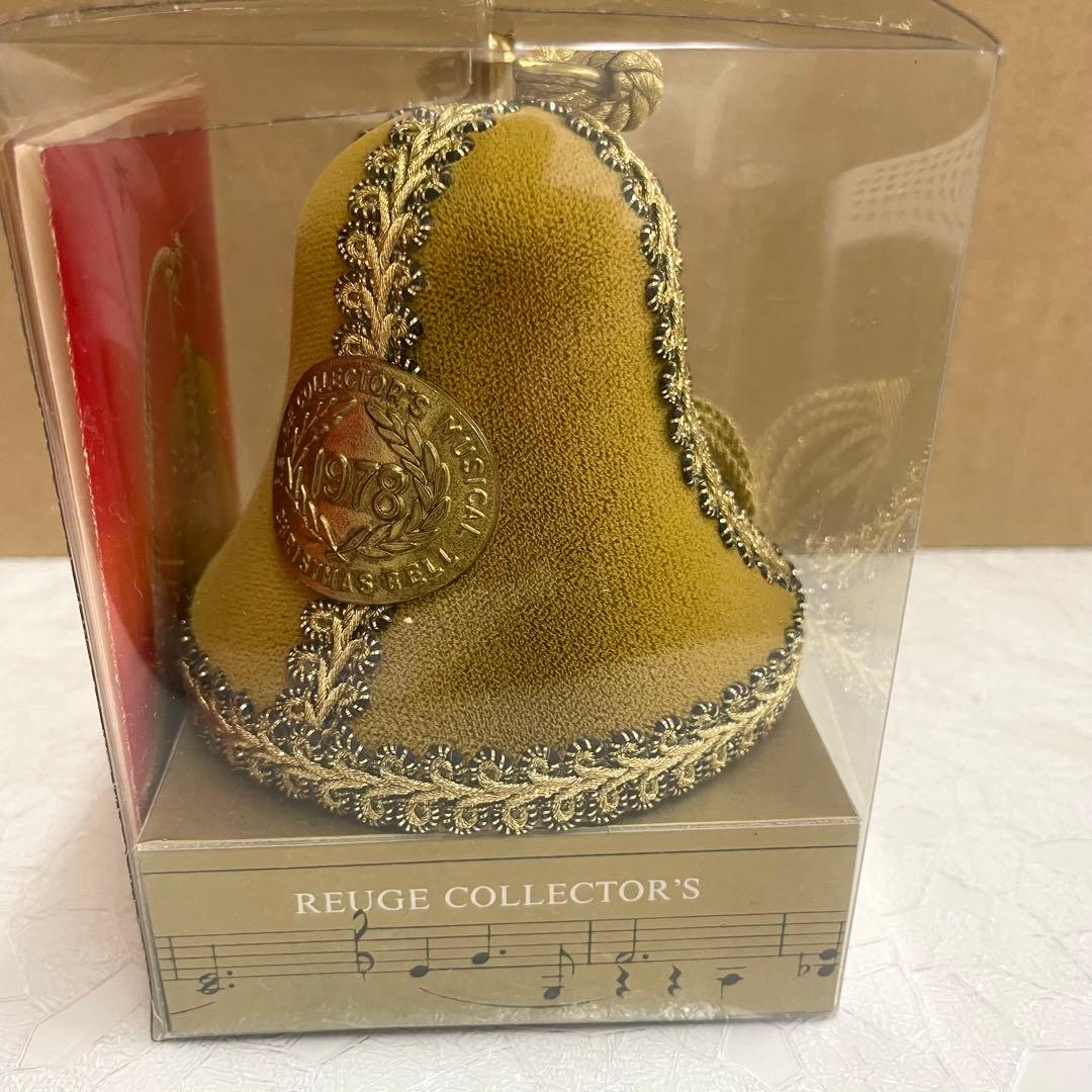 未使用　REUGE リュージュ　クリスマスベル　オルゴールベル　1978年
