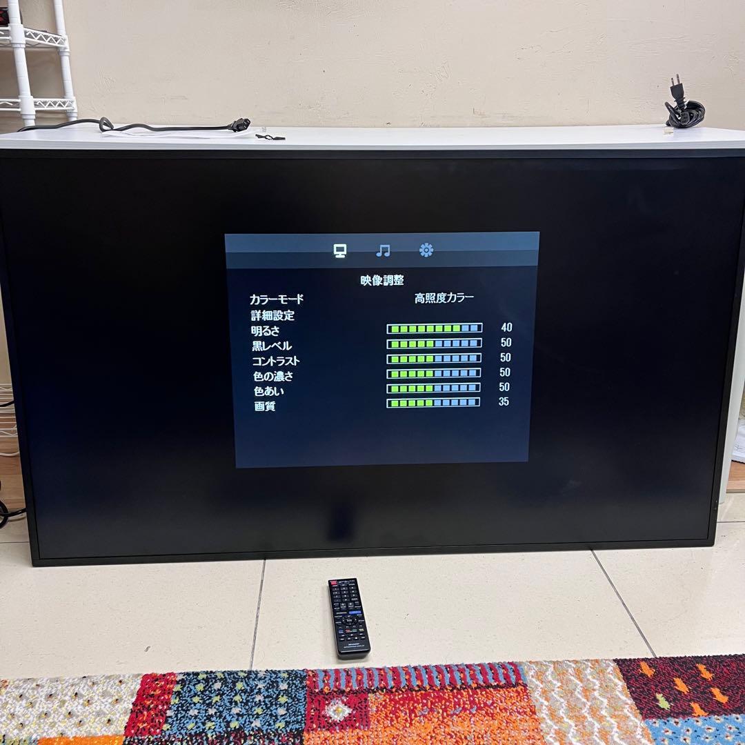 2020年製 シャープ インフォメーションディスプレイ PN-HY551