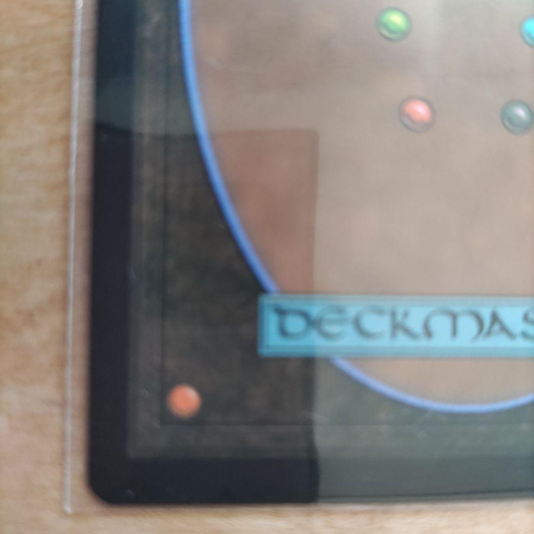 K*U様 ジョシュア・ロズフィールド　foil ロフガフフの息子、ログラクフ　M