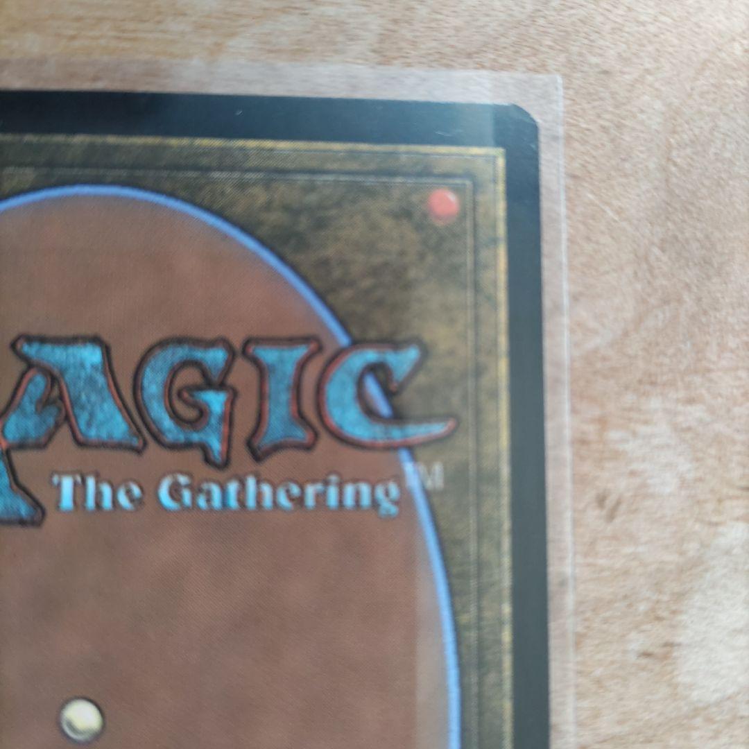 K*U様 ジョシュア・ロズフィールド　foil ロフガフフの息子、ログラクフ　M