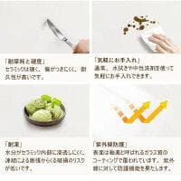 ローテーブル　ソファ　サイドテーブル　コーヒーテーブル　小さなテーブル