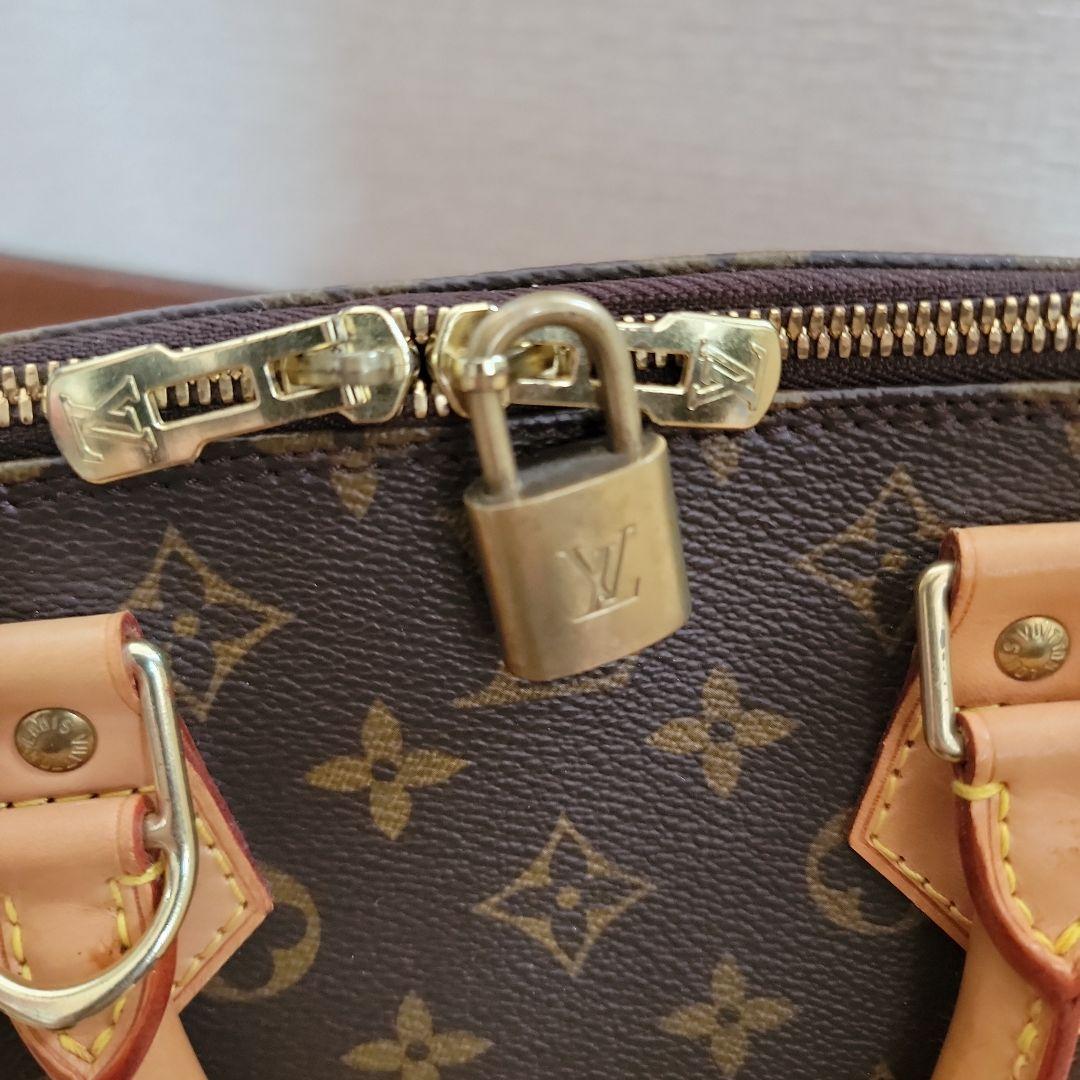 ルイヴィトン アルマ