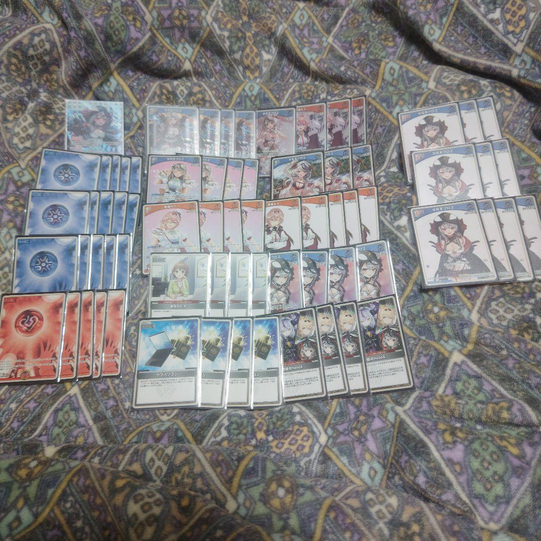 沙花叉クロヱ　ホロカ　ホロライブカードゲーム