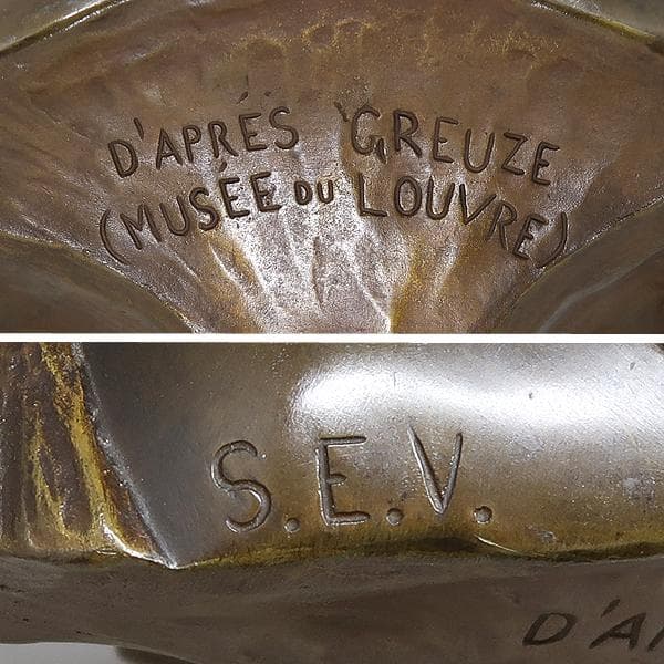 ルーブル美術館 『 壊れた甕 』 ブロンズ像 女性 銅像　高さ56cm 17kg