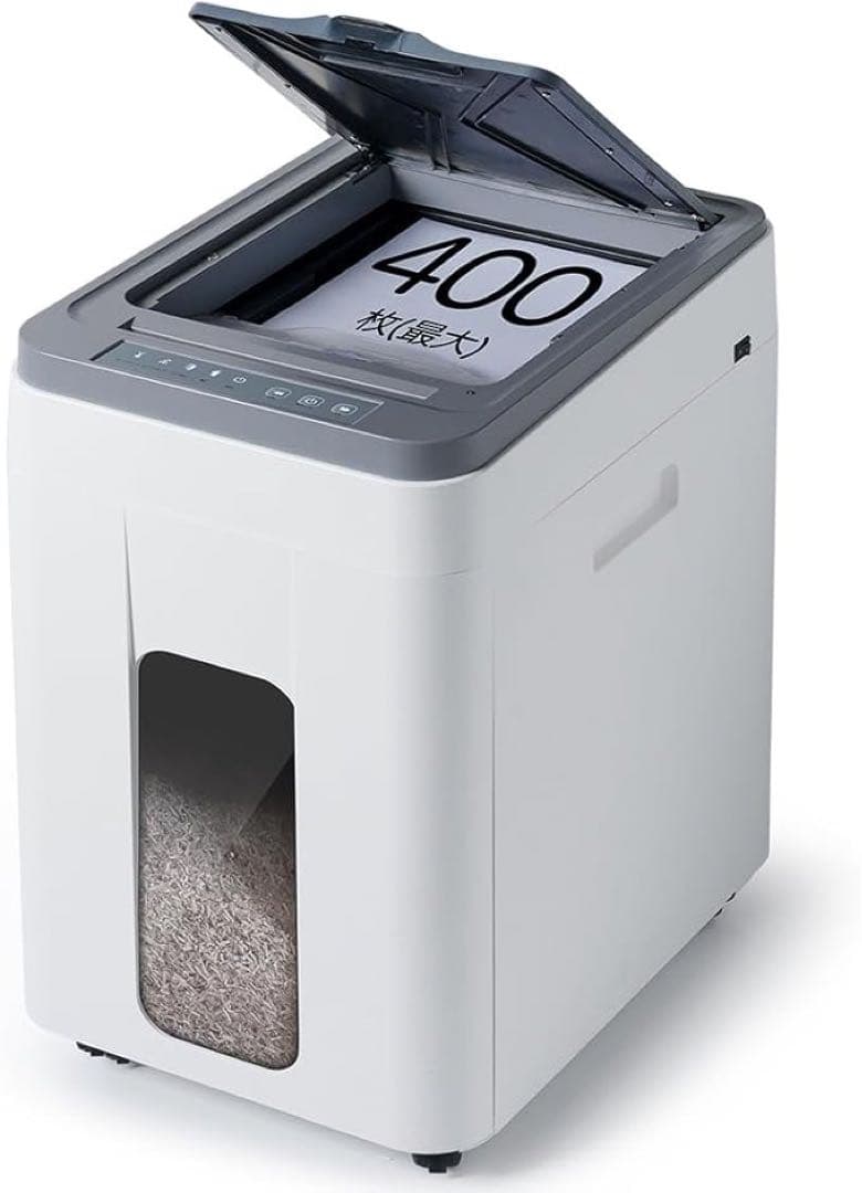 1品限り❤️Gulcircleオートフィードシュレッダー 自動連続細断400枚