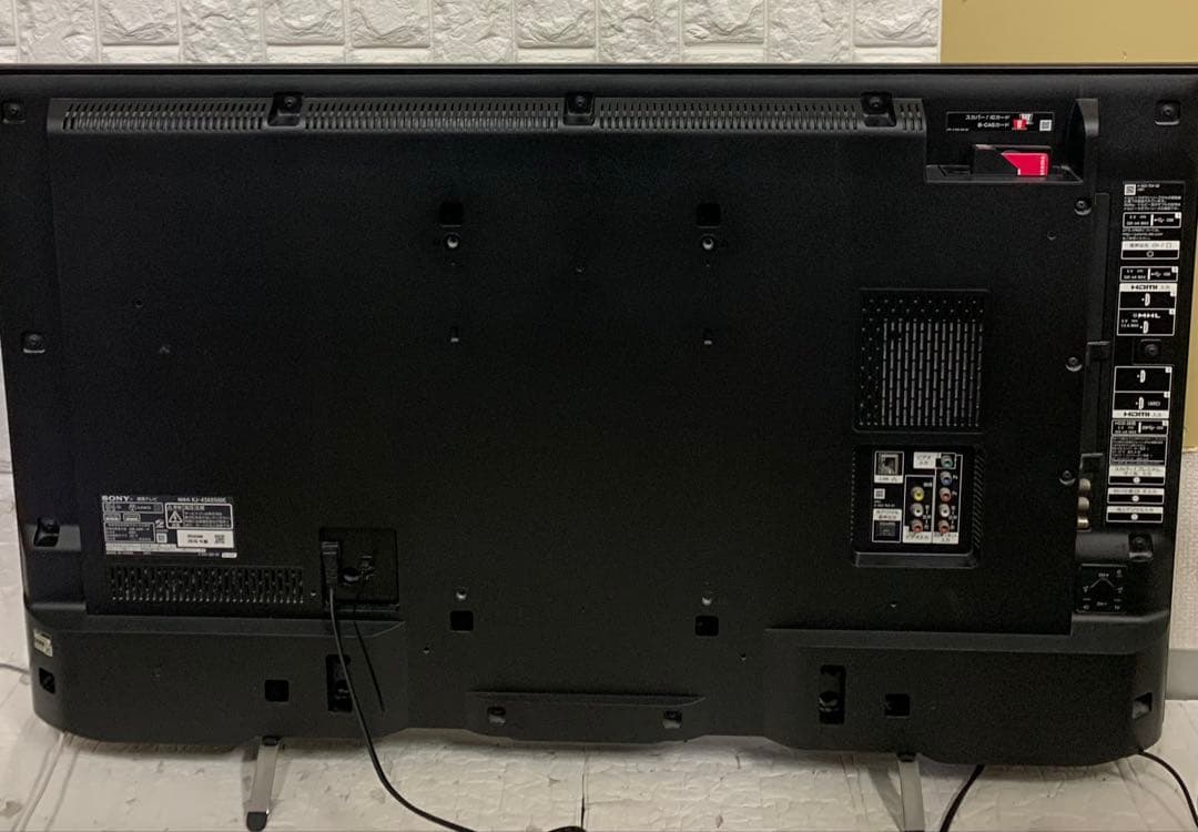 SONY BRAVIA　43インチ4Kテレビ KJ-43X8500