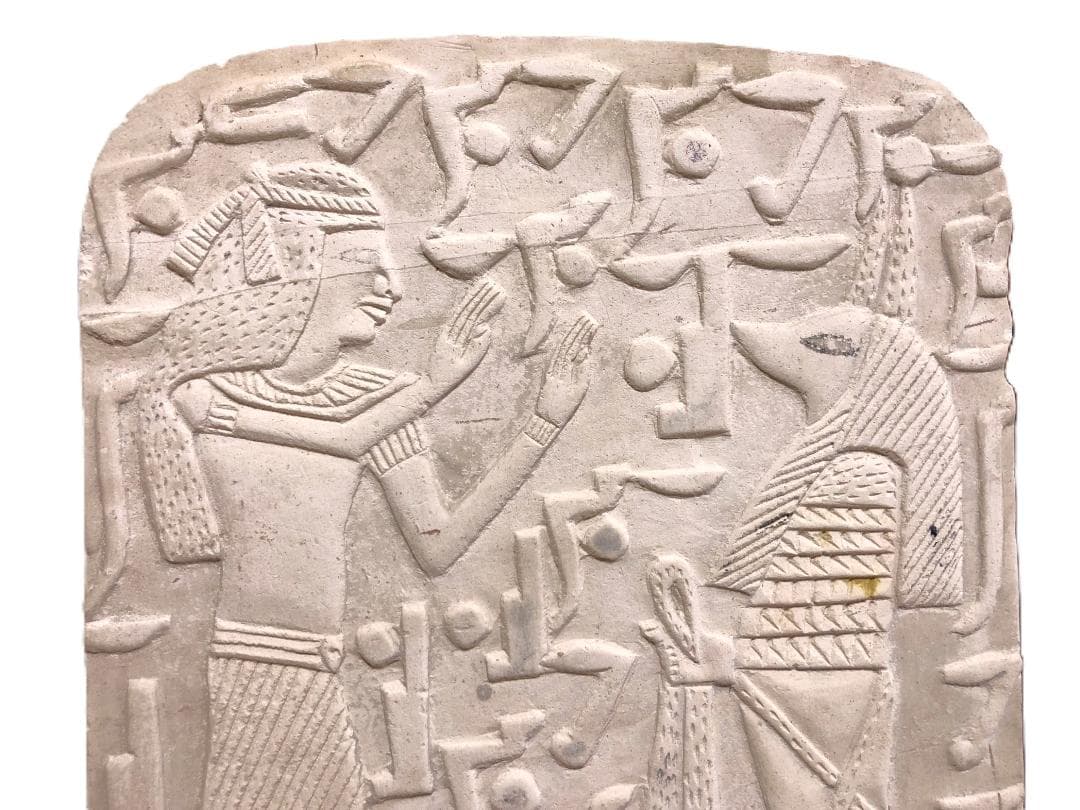 【 エジプト壁画彫刻 】　石灰岩断片　コレクター放出