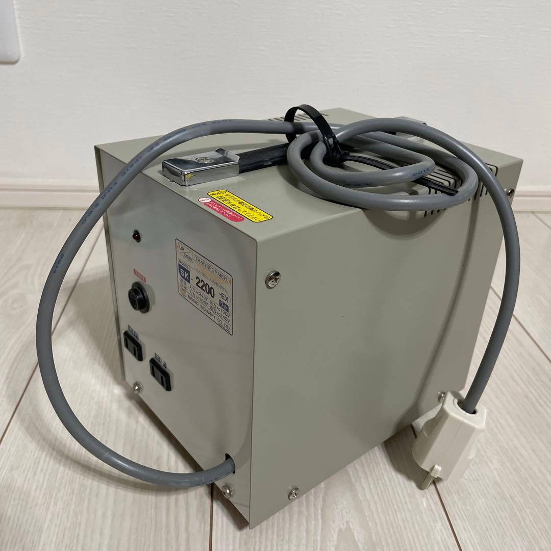 日章工業　アップ・ダウン変圧器2200W 240V/100V