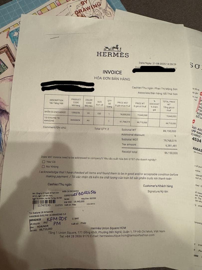 【未使用】HERMES エルメス　アンシェネリング　50 シェーヌダンクルリング