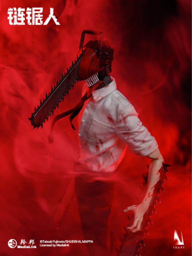 INART チェンソーマン 1/6 アクションフィギュア