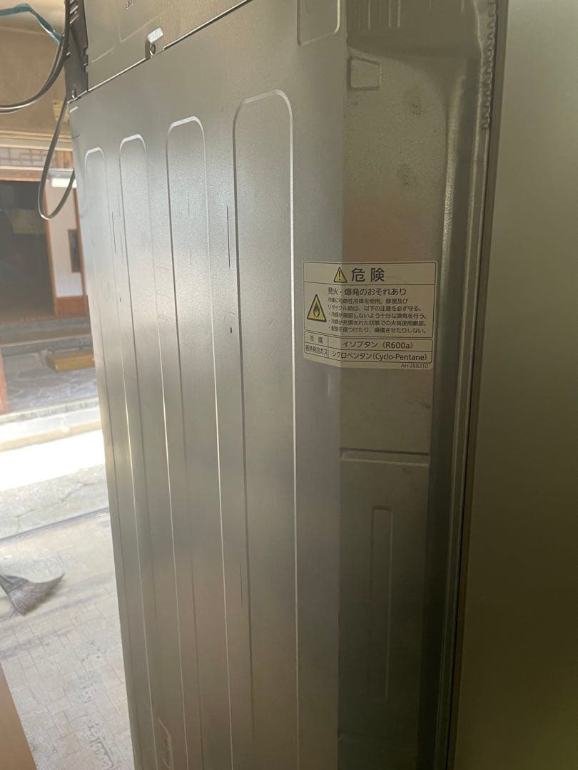 宮城県　510L 大型冷蔵庫Panasonic NR-F511XPV