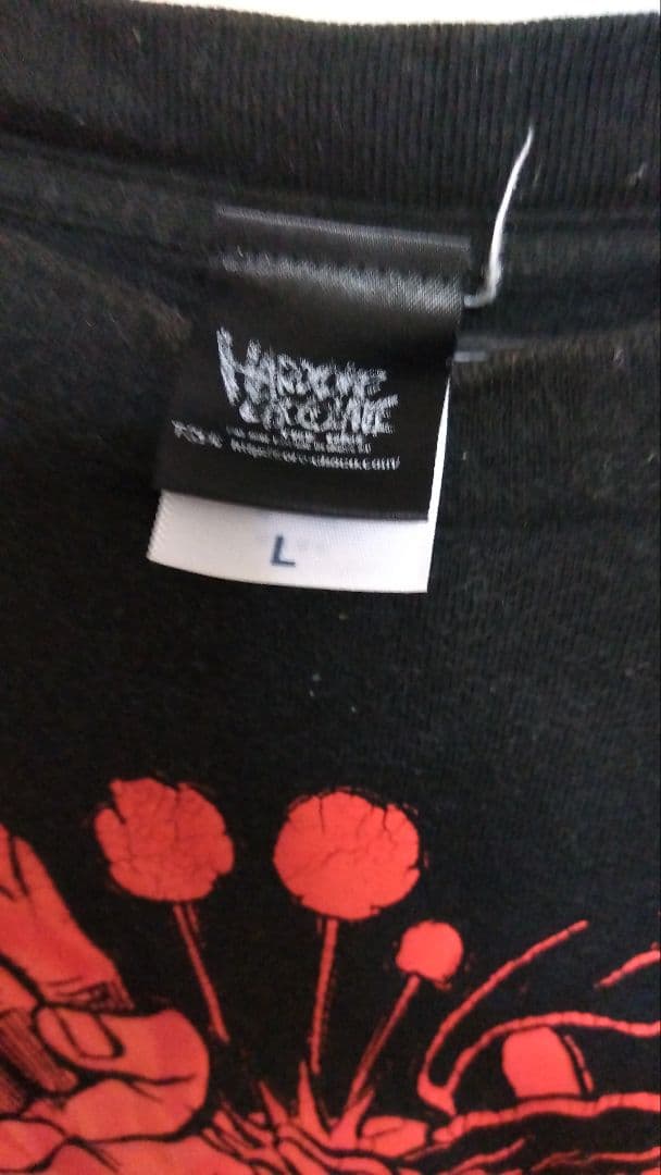 はだしのゲンTシャツ Lサイズ　ハードコアチョコレート