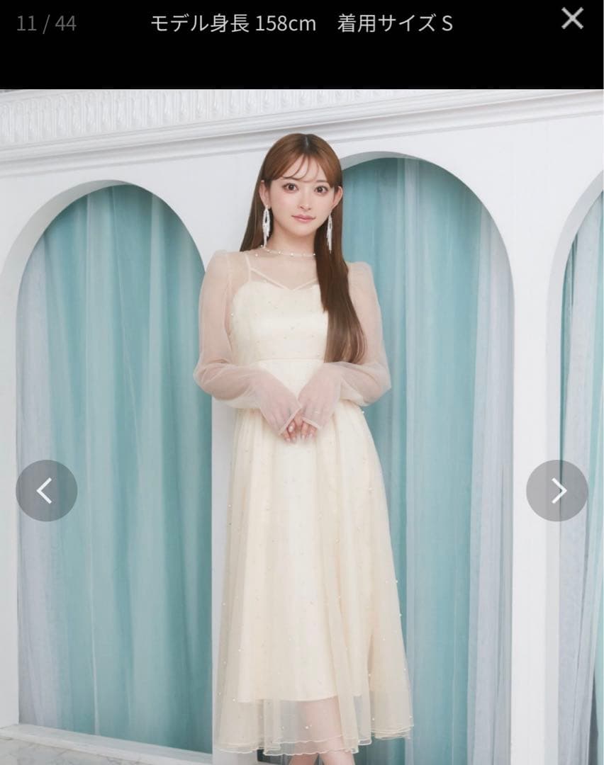 EATME ビジューチュールワンピース 同窓会 オケージョンドレス 値下げ可能