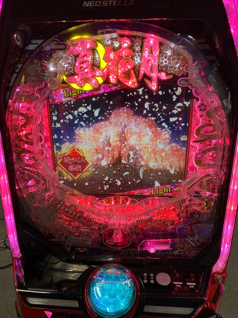 パチンコ　真花月2Y 無加工品　送料込み　自宅まで配送