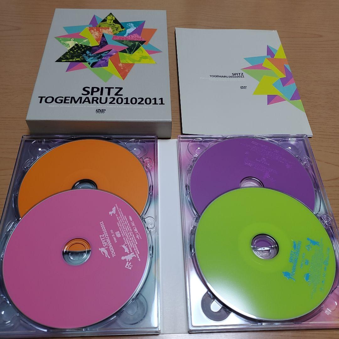 スピッツ/とげまる20102011〈初回限定版〉