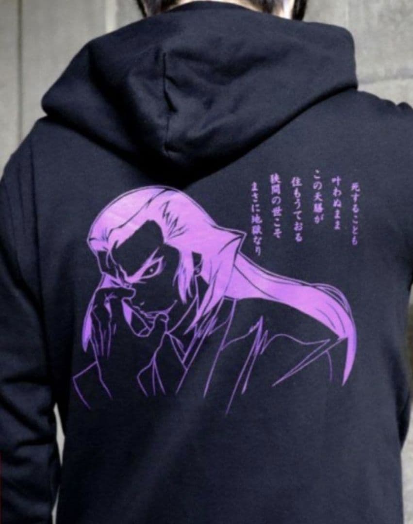 バジリスク 甲賀忍法帖 絆2 天膳 薬師寺天膳 パーカー